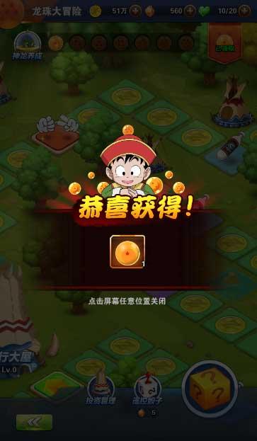 健身房逃生记