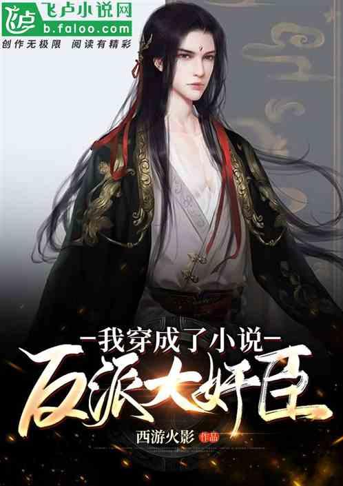 揭秘华惠酸素——一代护肝神器