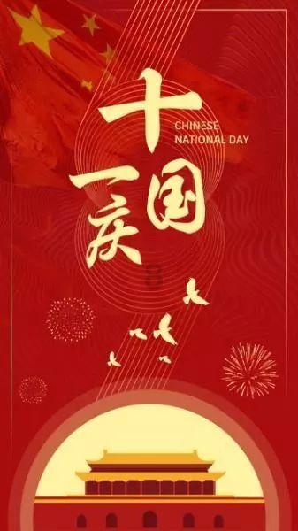 僵尸女友送月饼啦