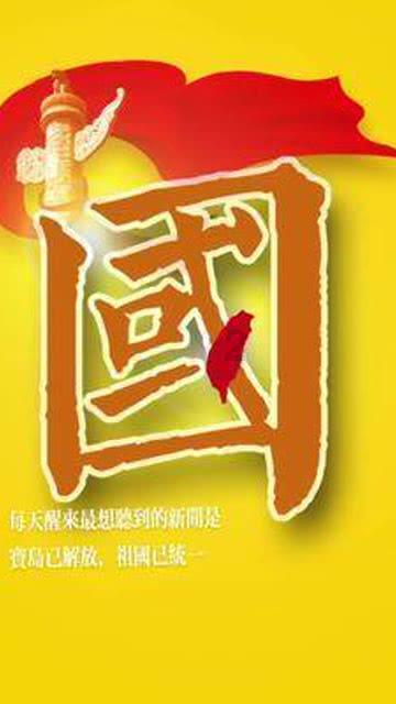 波西亚时光